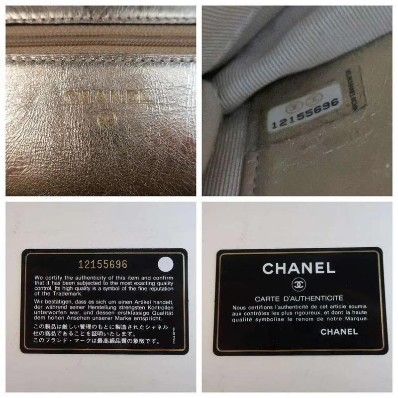 Chanel Aged Calfskin Metallic Gold 2.55 Wallet On Chain (WOC)