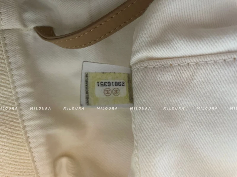 Chanel Deauville Perlen Einkaufstasche