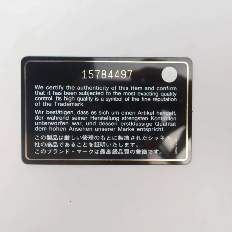 Chanel Mini Dark Blue Caviar 15 series
