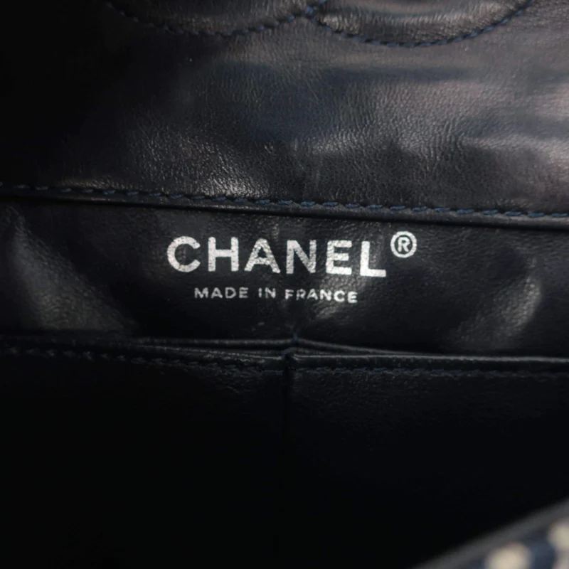 Chanel Textile Flap Bag