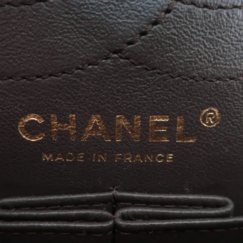Chanel Paris Shanghai Reissue 2.55 Bag