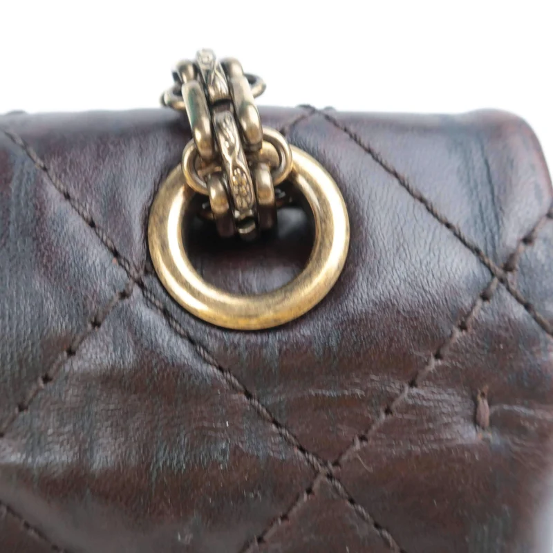 Chanel Paris Shanghai Reissue 2.55 Bag