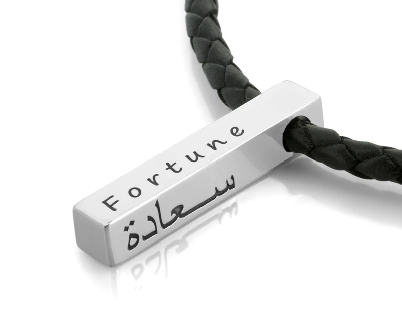 LEDERKETTE HERREN SCHWARZ GRAVUR, HERRENKETTE GRAVUR ARABISCH 925 SILBER LEDER